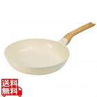 軽くて使いやすいホワイトセラミックパン 26cm