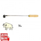 SA焼印ゴテ 十二支 うし
