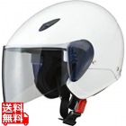 セミジェットヘルメット ホワイト ( RE-35 )