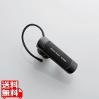 Bluetooth/ヘッドセット/A2DP対応/HS20/ブラック