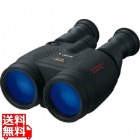 双眼鏡 18X50 IS AW