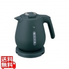 電気ケトル 1.0L スレートブラック