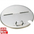 18-8キッチンポット用割蓋 22cm用