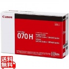 トナーカートリッジ070H CRG-070H