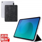 13インチiPad Pro(M4) フラップケース 薄型軽量 背面クリア 2アングル