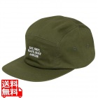 ジェットキャップ(レター)