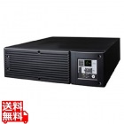 BU200RWG6 無停電電源装置 BU200RW本体+無償保証6年分