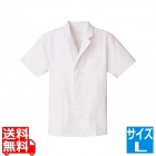 男性用調理衣 半袖 FA-312L