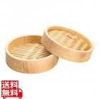 竹 中華セイロ 身 27cm