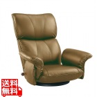 スーパーソフトレザー座椅子 匠 YS-1396HR ブラウン