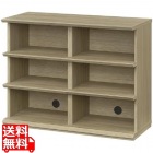 オープンラック 棚 白井産業 幅90cm 高さ72cm グレー シェルフ 本棚 収納 リビング ナチュリカ