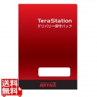 法人ネットワーク製品 デリバリー保守 1年延長 グループA