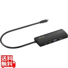 USB Type-C接続 ドッキングステーション PD対応 HDMI出力 ブラック