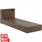 EMICA(エミカ) 収納付きベッド(引出し2杯/ロータイプ)【特価品】