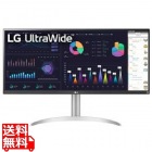 34型 WFHD(2560×1080) IPS USB Type-C 液晶ディスプレイ ホワイト