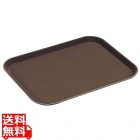 ノンスリップトレイ長角 1520CT(138)ターバンタン