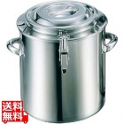 EBM 18-8 湯煎鍋 21cm 7L