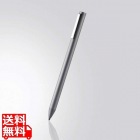 アクティブスタイラスペン タッチペン 極細 2mm iPad専用 充電式 グレー オートスリープ機能 クリップ付