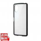Xperia 5 V TOUGH SLIM LITE フレームカラー