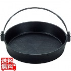 (S)鉄 すきやき鍋 ツル付(黒ぬり)22cm