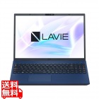 LAVIE N16 N1635/JAL ネイビーブルー/Core i3-1215U/メモリ16GB/SSD256GB/DVDスーパーマルチドライブ/Win11home/Microsoft 365 Basic + Office H&B 2024