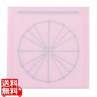 調理用目盛り入りまな板 正方形 M ピンク 300×300