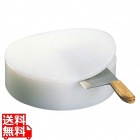 積層 プラスチック 中華まな板 大 直径450×H150
