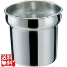 SA18-8ベジタブルインセット 27cm