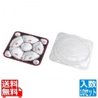 オードブル容器 有田 紺セットTO-380(10セット入)