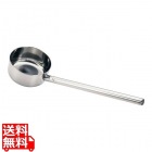 ステンレス柄 水杓子(目盛付) 16cm