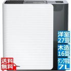 ダイニチ (Dainichi) 加湿器 ハイブリッド式 木造和室16畳まで プレハブ洋室27畳まで LXCタイプ スノーホワイト HD-LXC1000D