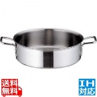 トリノ 外輪鍋 45cm ※ IH対応 IH (100V/200V)とガス火対応 業務用
