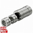 ホーク下玉押しスライドハンマー シルバー ( C-435 )