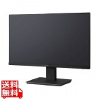 液晶ディスプレイ (23.8型/1920×1080/DC IN、VGA、HDMI×1/ブラック/スピーカー：なし)