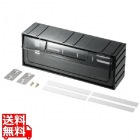 ツールBOX (大)