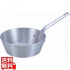 アルミDONテーパー鍋15cm ※ ガス火専用