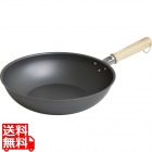 鉄匠 いため鍋28cm