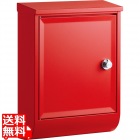 テラII 左開き サテンレッド