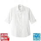 男女兼用ショップコートET-5731SS (白)