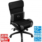 ゲーミングチェア