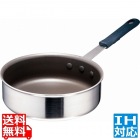 TKG IHセレクト 2層クラッド 浅型片手鍋 20cm ※ IH対応 IH (100V/200V)とガス火対応