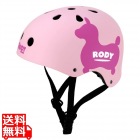 RODYヘルメット 自転車用 ピンク(L) ( ISN11201 )