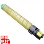 IPSiO SPトナー イエロー C810H (A4・5% 約15000ページ印刷可能) 【純正トナー】