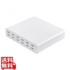 USB PD対応AC充電器(12ポート・合計144W)