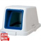 カラー分類ボックス70L フタ オープン用 ブルー ※蓋のみの販売です