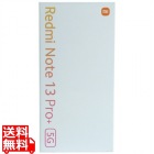 Redmi Note 13 Pro+ 5G Aurora Purple/256-55435