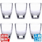 ジンショット50 50cc(12ヶ入) 16166