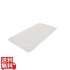 ラバーメイド エクストラフードパン 1/3用密閉蓋 145P