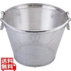 18-8 パンチング 平底深型揚げざる 48cm(穴径直径2.2mm) 業務用