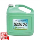 除菌剤 ビエリモ(200PPm)5L プラボトル
